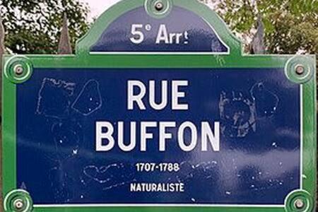 302 - Sejournez Dans Un Studio De Charme A Paris 5 - Flat-Guest エクステリア 写真